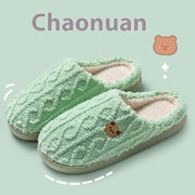 Women's Autumn And Winter Non-slip Soft Soled Cotton Slipper